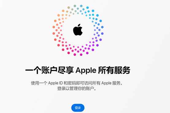 武城iPhone维修中心分享iPhone下载应用时重复提示输入账户密码怎么办 