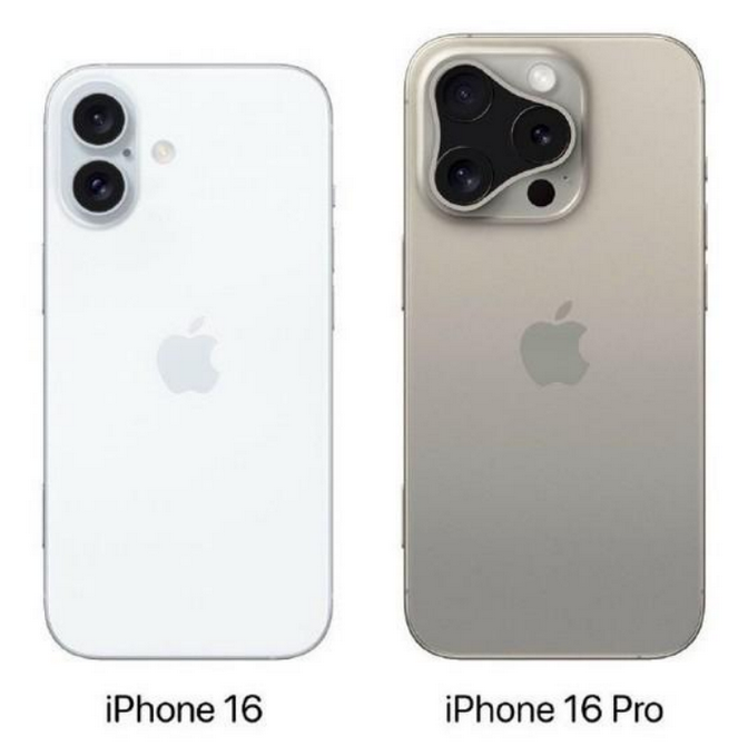 武城苹果16维修网点分享iPhone16系列提升明显吗