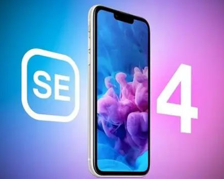 武城苹果SE维修分享iPhoneSE受众群体是哪些 