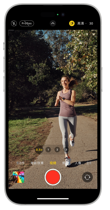 武城苹果14维修店分享iPhone 14 机型使用“运动模式”拍摄更稳定的视频 