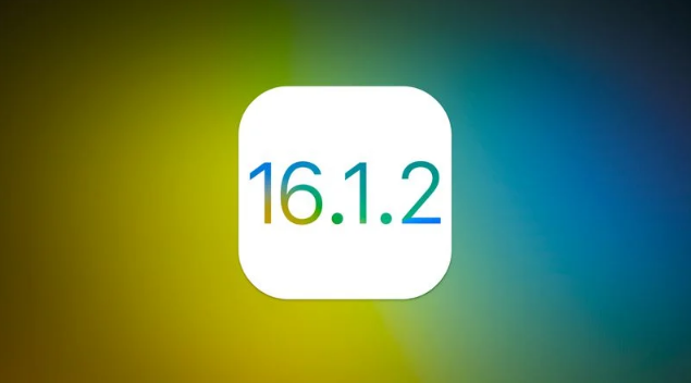 武城苹果维修分享iOS 16.2有Bug能降级吗？ iOS 16.1.2已关闭验证 