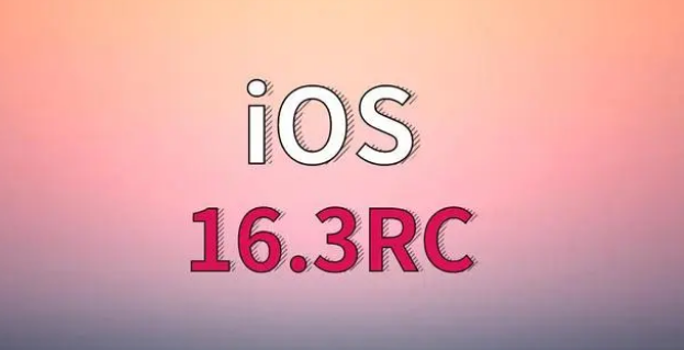 武城苹果手机维修分享iOS 16.3 RC版升级_iOS 16.3 RC版一键刷机教程 