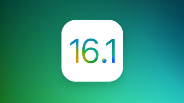 武城苹果手机维修分享iOS 16.1 RC版升级_iOS 16.1 RC版一键刷机教程 