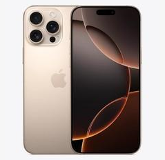 武城苹果维修点分享iPhone 16 Pro Max发烫多重诱因解析 