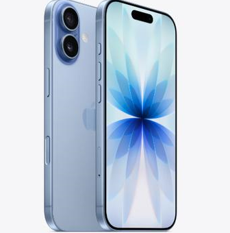 武城苹果维修点分享iPhone 17发烫隐藏诱因解析 
